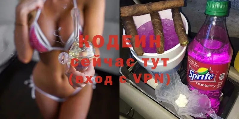 Все наркотики Инта Cocaine  Мефедрон  ГАШИШ  Каннабис 